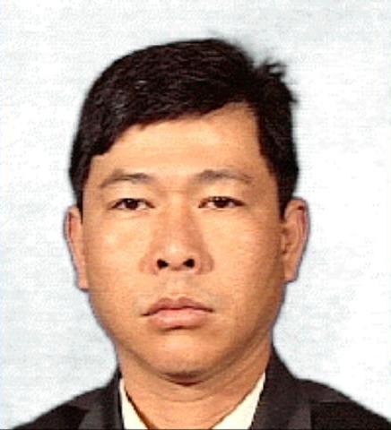 Mugshot of PHU BUI