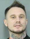 Mugshot of SETH ALLEN SEABOLT