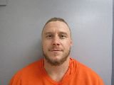 Mugshot of Zackry Gust Meidinger