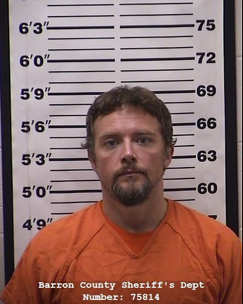 Mugshot of eric michael hanes