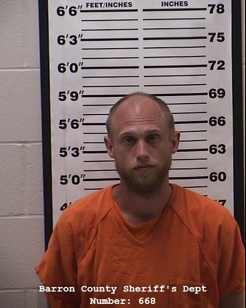 Mugshot of joshua glenn hollander