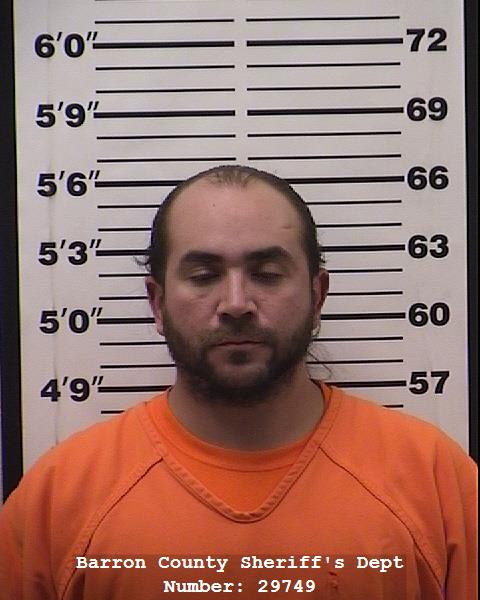 Mugshot of daniel michael guerrero