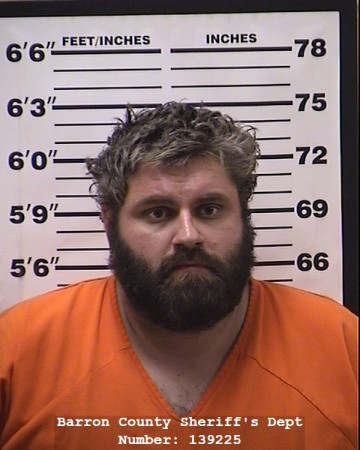 Mugshot of steven david biermann