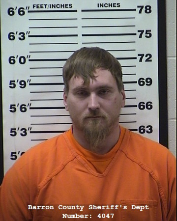Mugshot of austen michael matye