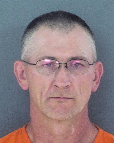 Mugshot of JAMES JOHN JR NITEK