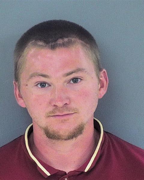 Mugshot of NICHOLAS MARSHALL RICKEY