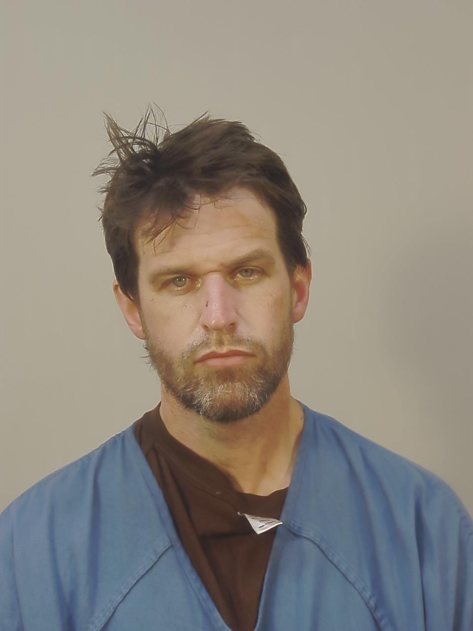 Mugshot of JOSEF DYLAN KOEPP