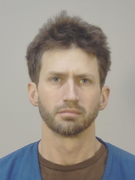 Mugshot of JONATHAN ERNST CHASE