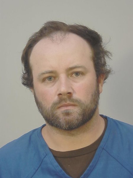 Mugshot of ZACHARY JAMES WILLIAMS