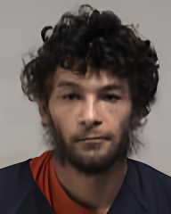 Mugshot of IAN RANNDAL ONEAL
