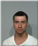 Mugshot of Aiden Love