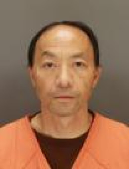 Mugshot of GE YANG